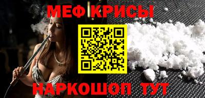 Альфа ПВП Бугуруслан