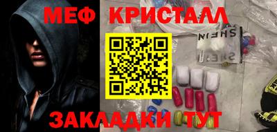 Альфа ПВП Бугуруслан