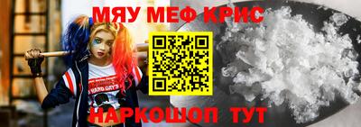 гашик Будённовск