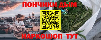 Альфа ПВП Бугуруслан