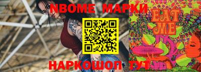 прущая мука Бузулук