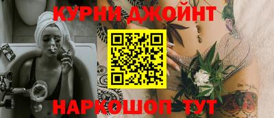 Альфа ПВП Бугуруслан