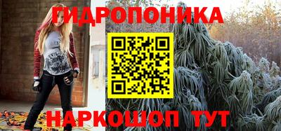 Альфа ПВП Бугуруслан