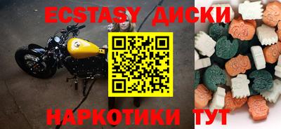 Альфа ПВП Бугуруслан