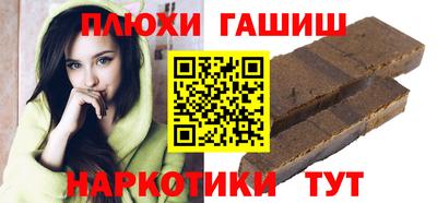 прущая мука Бузулук