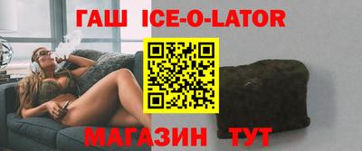 Альфа ПВП Бугуруслан