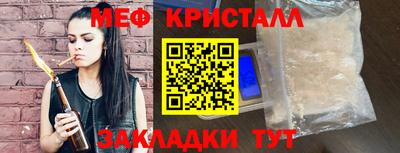 Альфа ПВП Бугуруслан