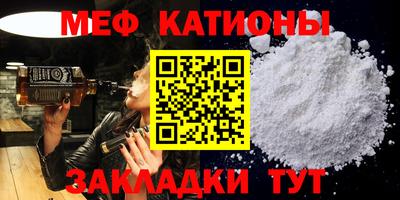 Альфа ПВП Бугуруслан
